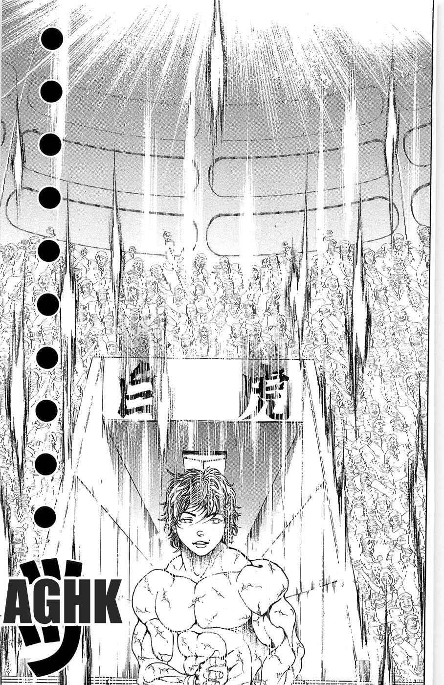 Page 11 Chapter 270 New Grappler Baki