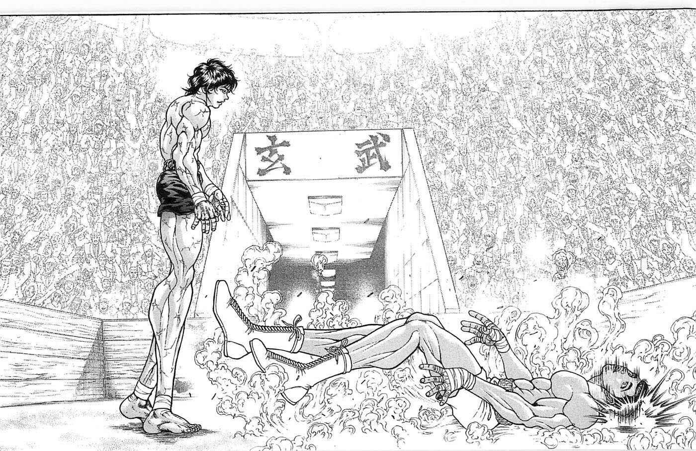 Page 12 Chapter 270 New Grappler Baki