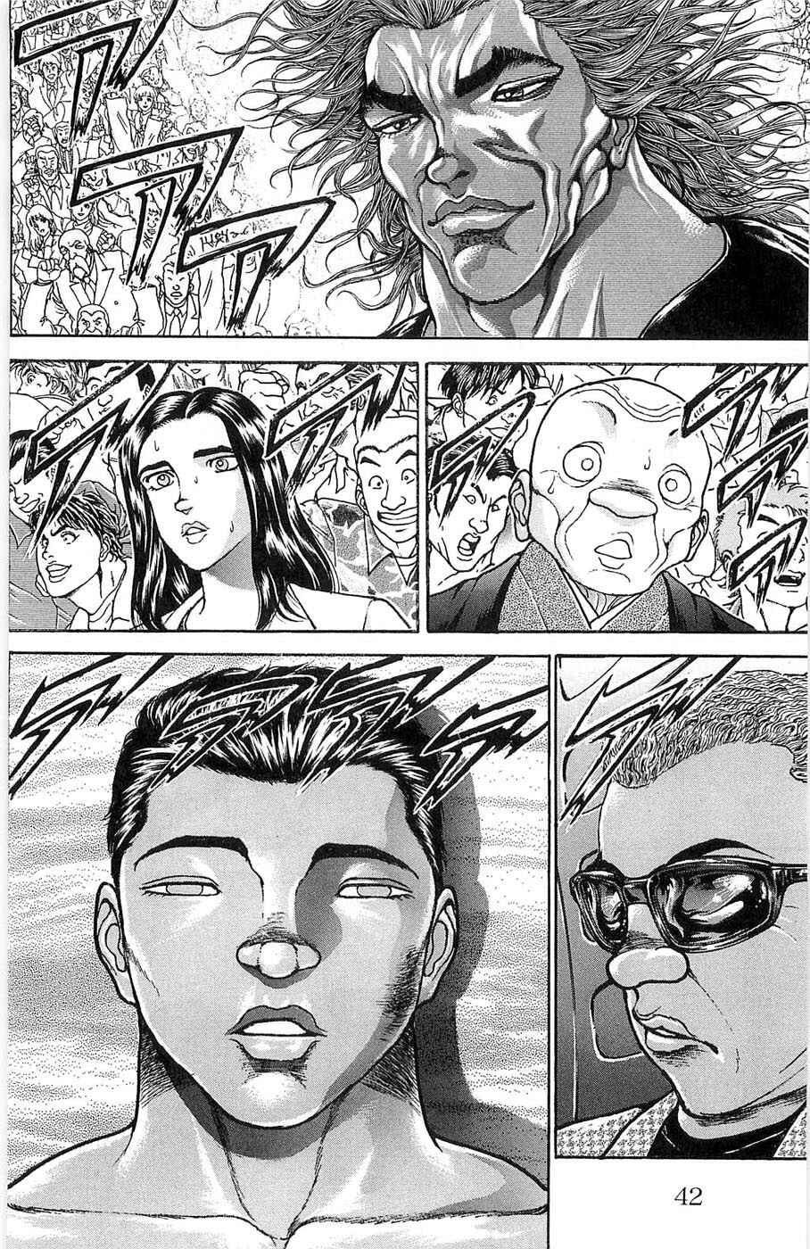 Page 16 Chapter 270 New Grappler Baki