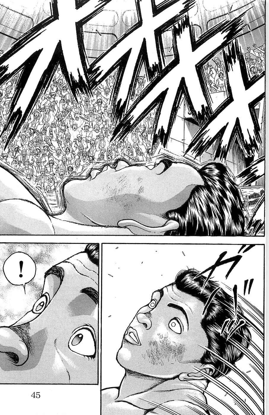 Page 19 Chapter 270 New Grappler Baki