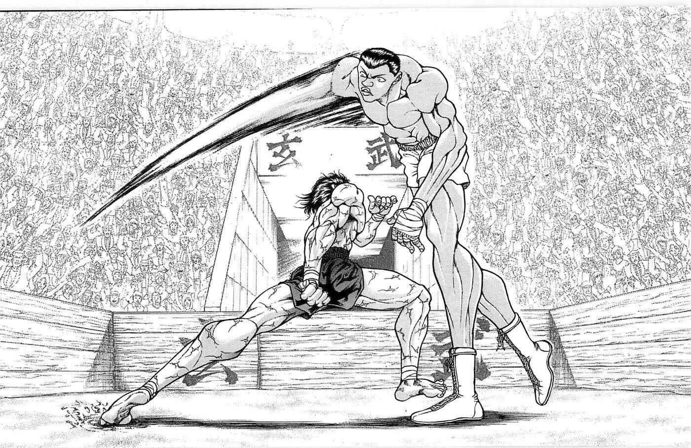 Page 4 Chapter 270 New Grappler Baki