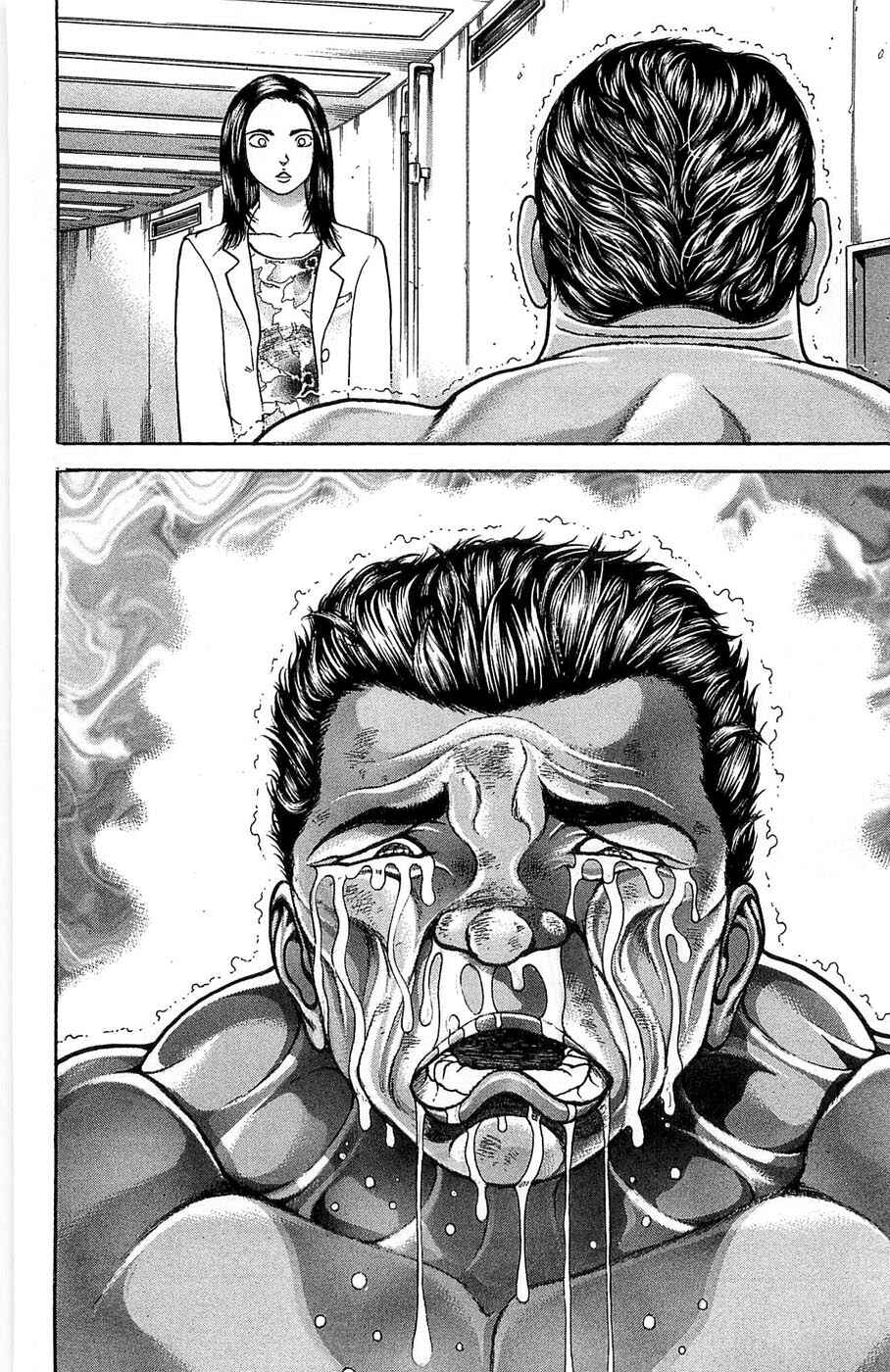 Page 14 Chapter 274 New Grappler Baki