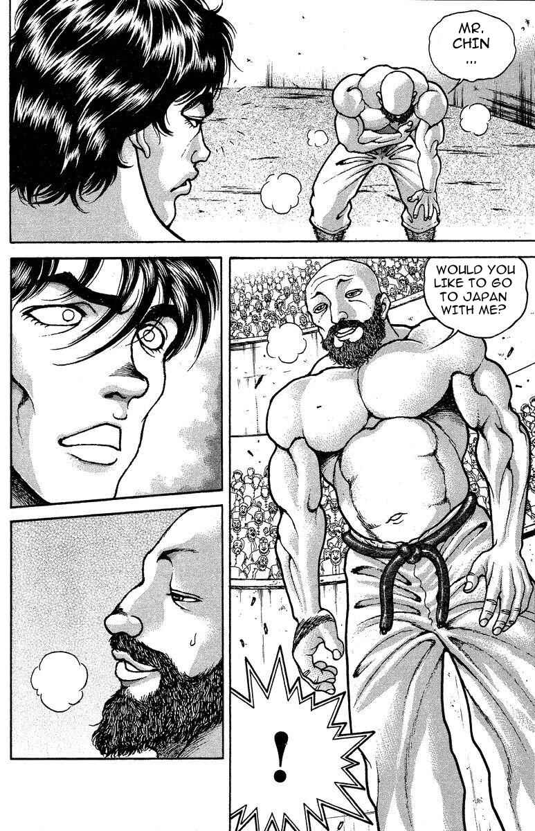 Page 12 Chapter 198 New Grappler Baki