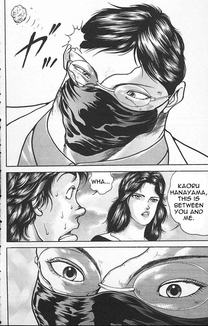 Page 12 Chapter 110 New Grappler Baki
