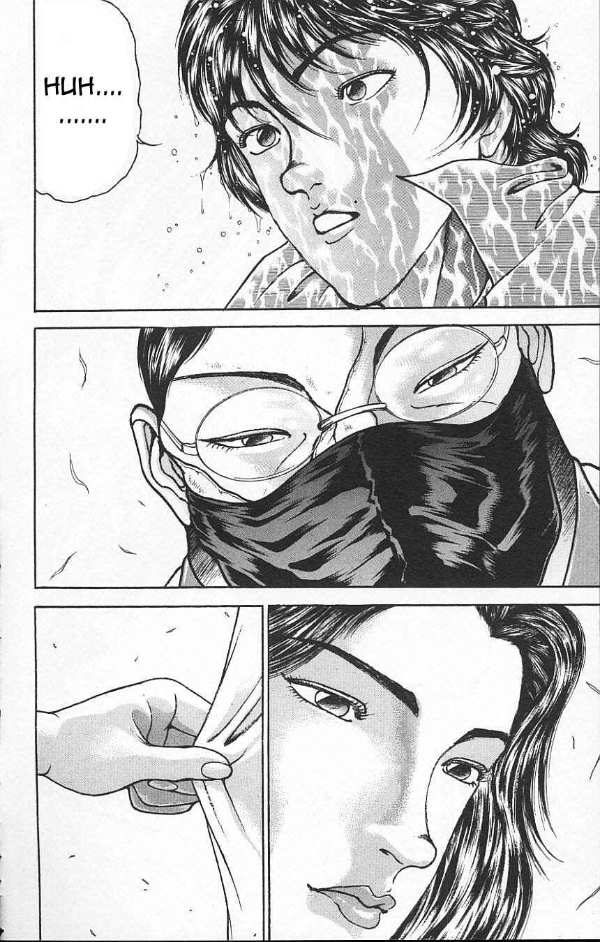 Page 2 Chapter 110 New Grappler Baki