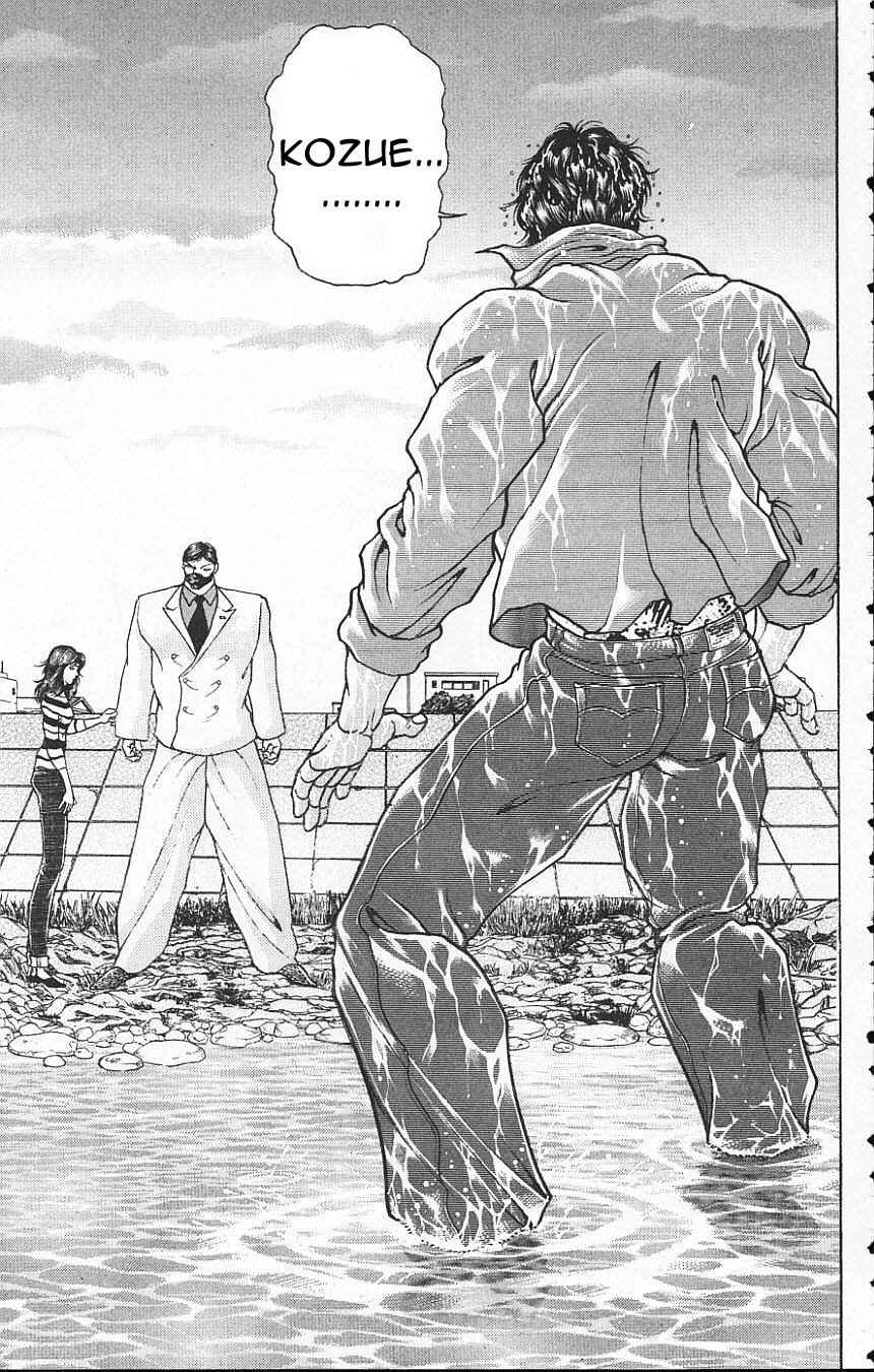 Page 3 Chapter 110 New Grappler Baki