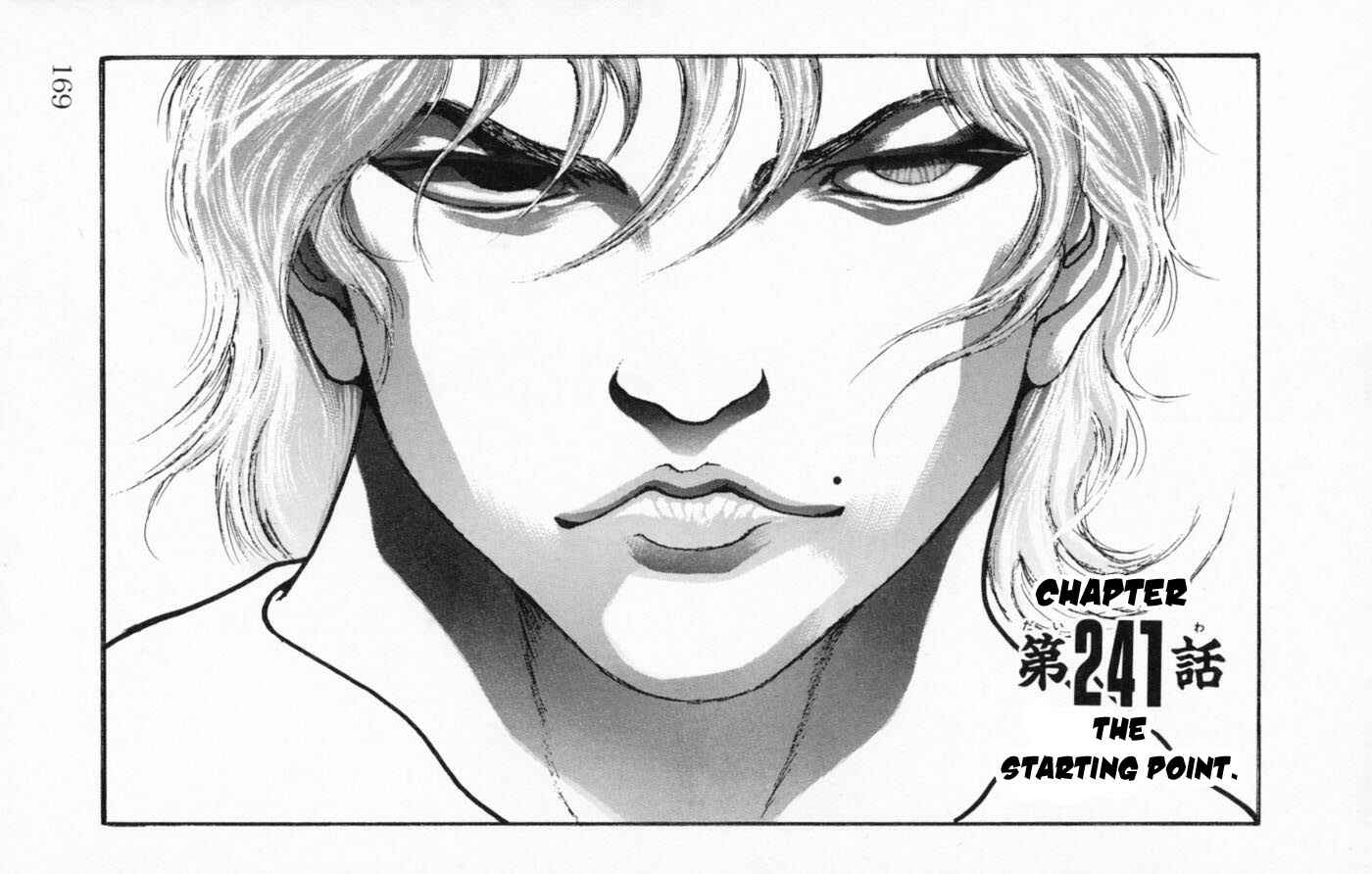 Page 1 Chapter 241 New Grappler Baki