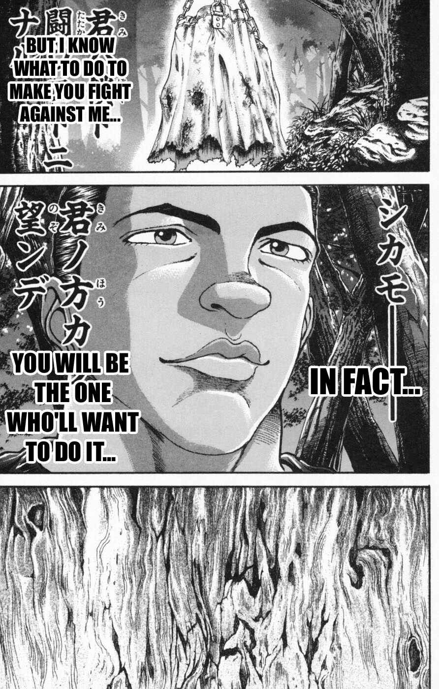 Page 19 Chapter 241 New Grappler Baki