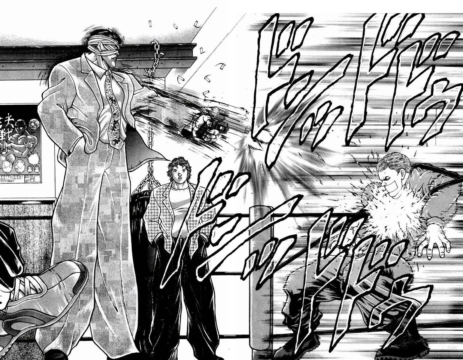 Page 14 Chapter 26 New Grappler Baki