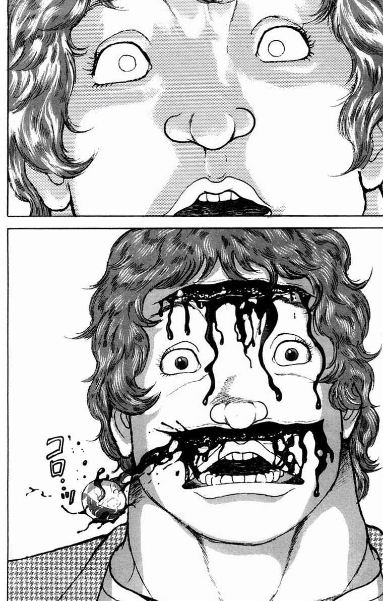 Page 21 Chapter 26 New Grappler Baki