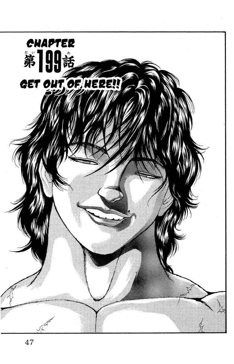 Page 1 Chapter 199 New Grappler Baki