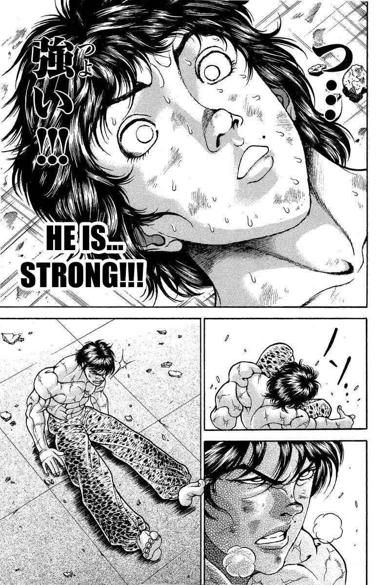 Page 11 Chapter 199 New Grappler Baki