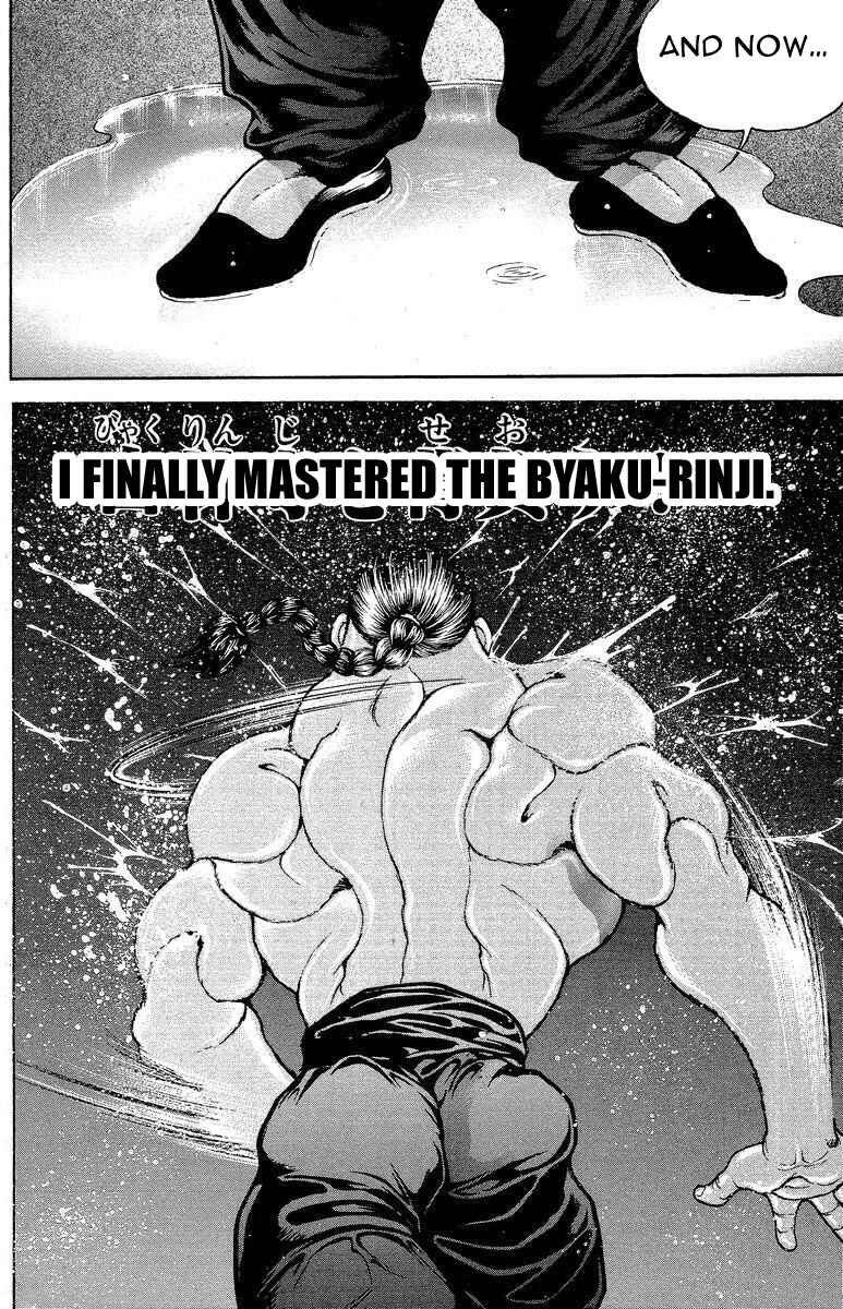 Page 20 Chapter 199 New Grappler Baki