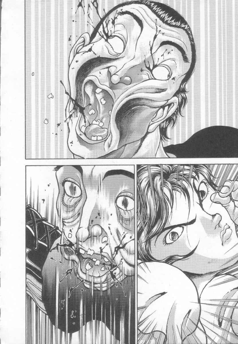 Page 16 Chapter 132 New Grappler Baki