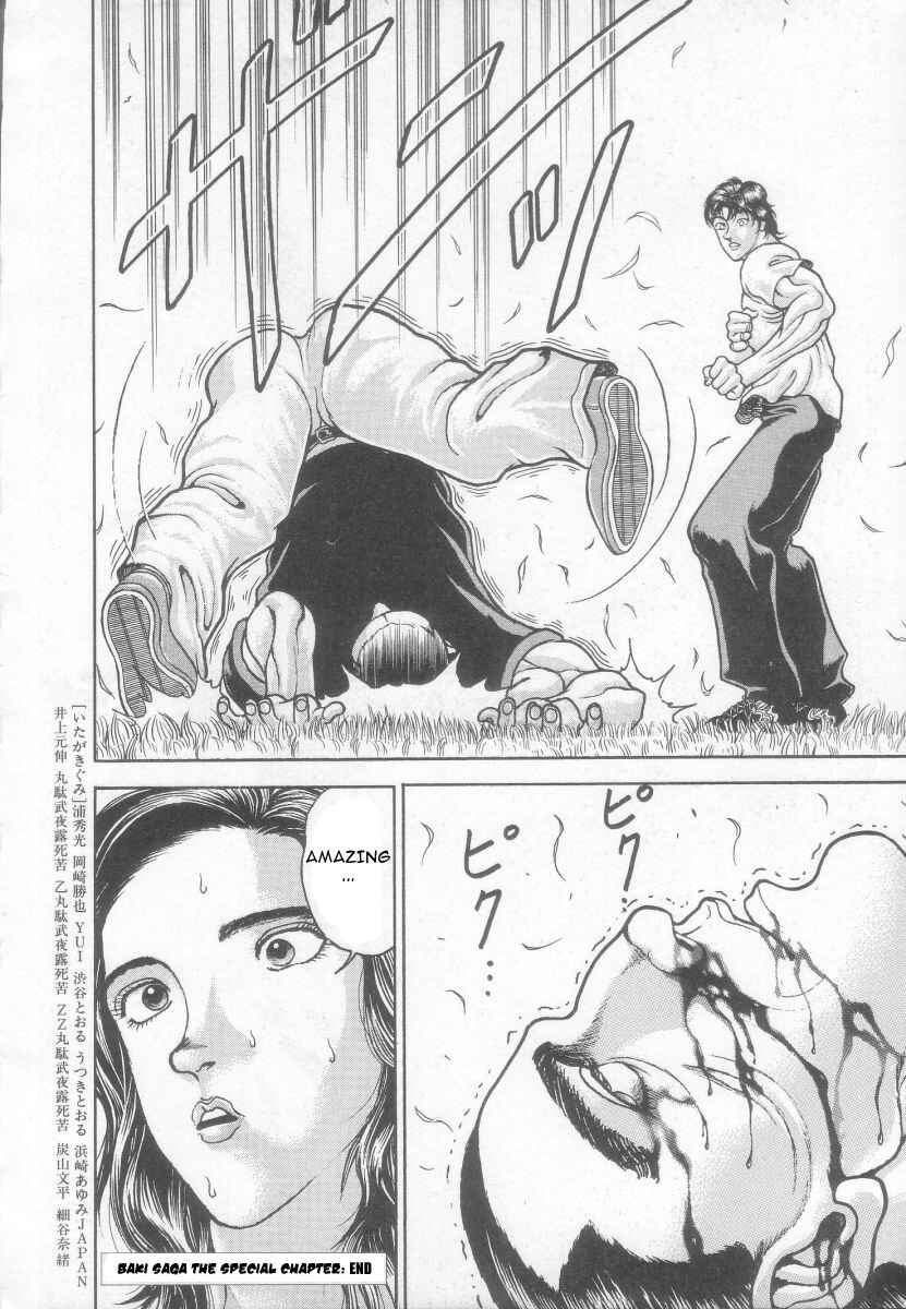 Page 18 Chapter 132 New Grappler Baki