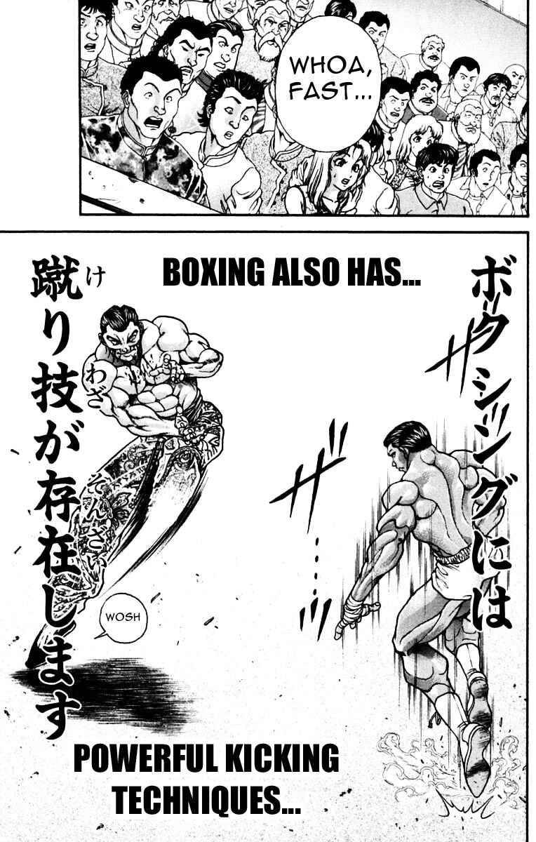 Page 11 Chapter 223 New Grappler Baki