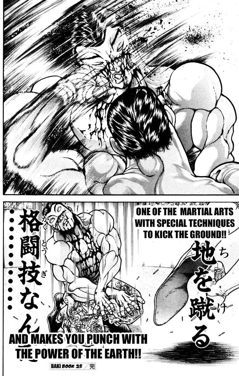 Page 20 Chapter 223 New Grappler Baki