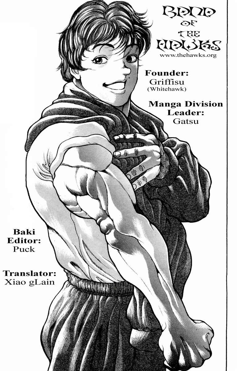 Page 1 Chapter 33 New Grappler Baki