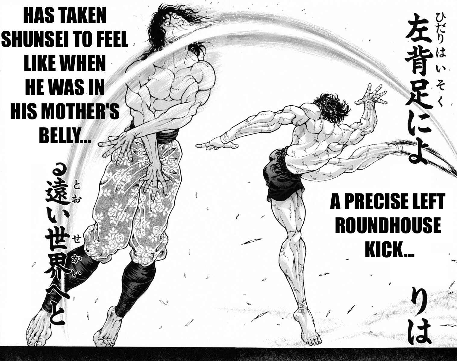 Page 10 Chapter 212 New Grappler Baki