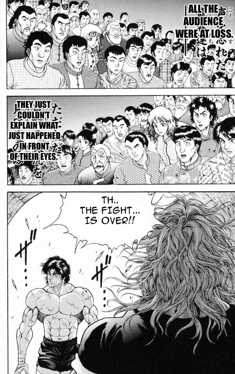 Page 13 Chapter 212 New Grappler Baki