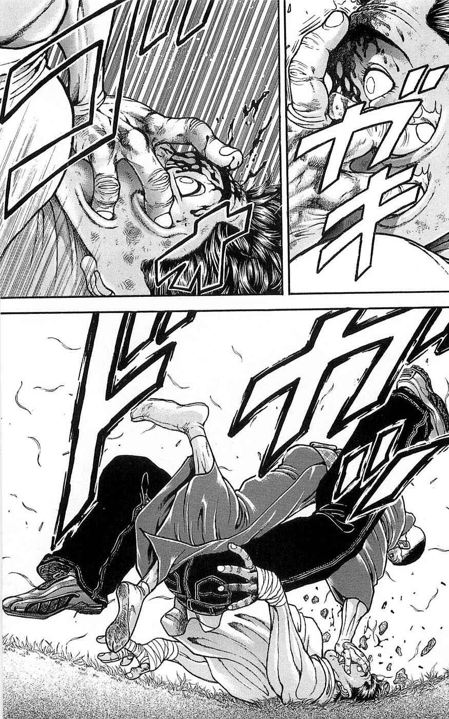 Page 10 Chapter 256 New Grappler Baki