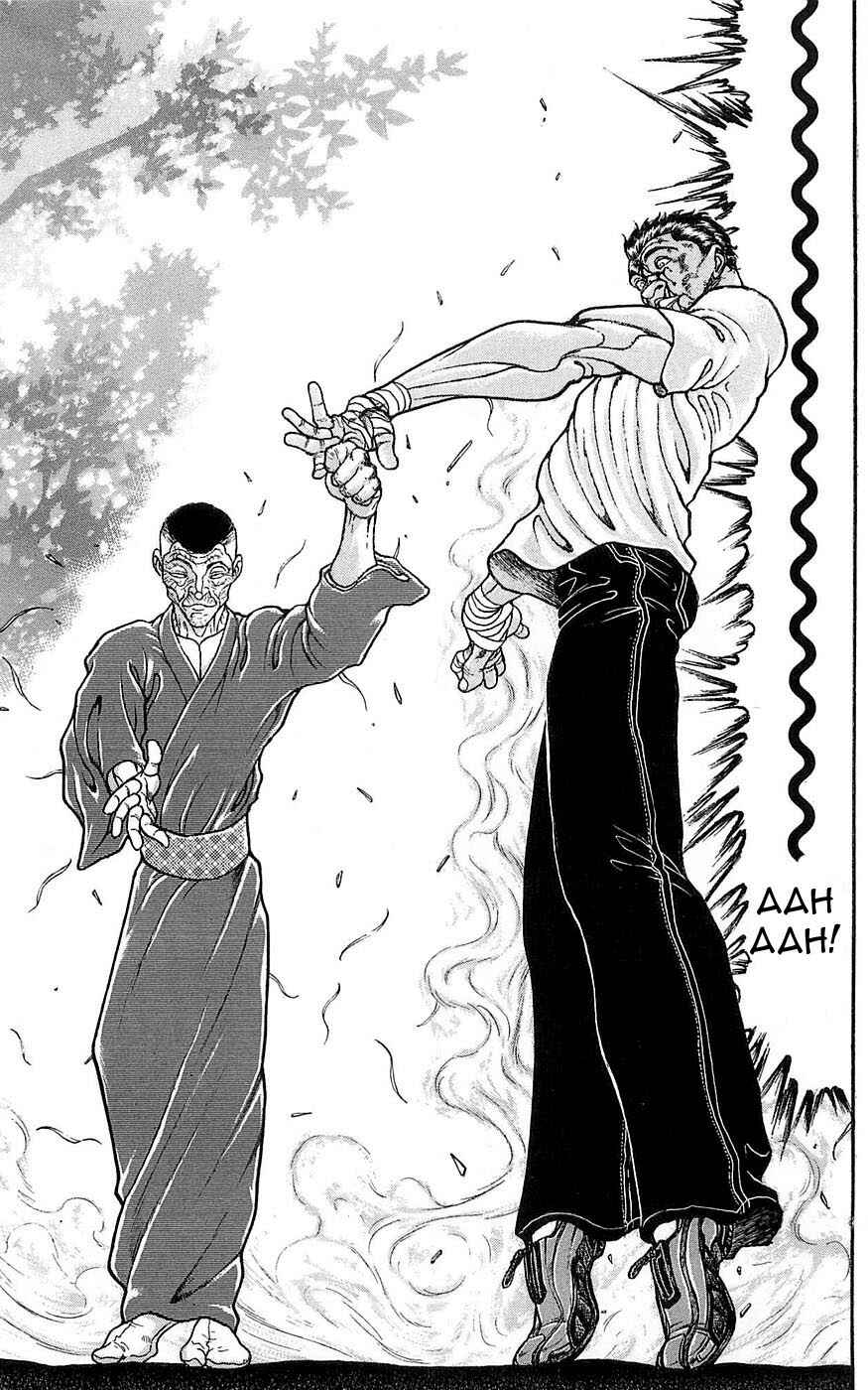 Page 13 Chapter 256 New Grappler Baki