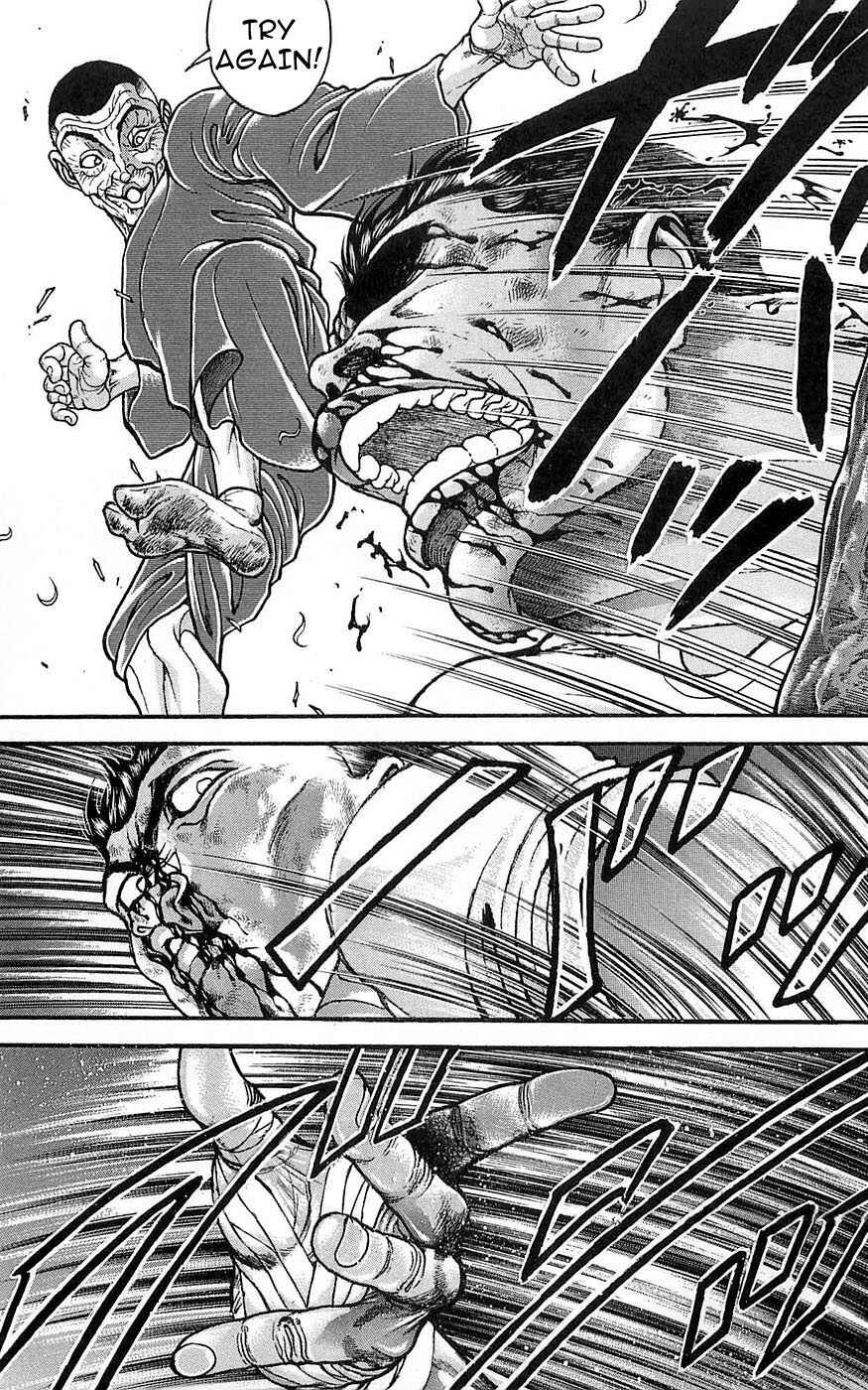 Page 7 Chapter 256 New Grappler Baki