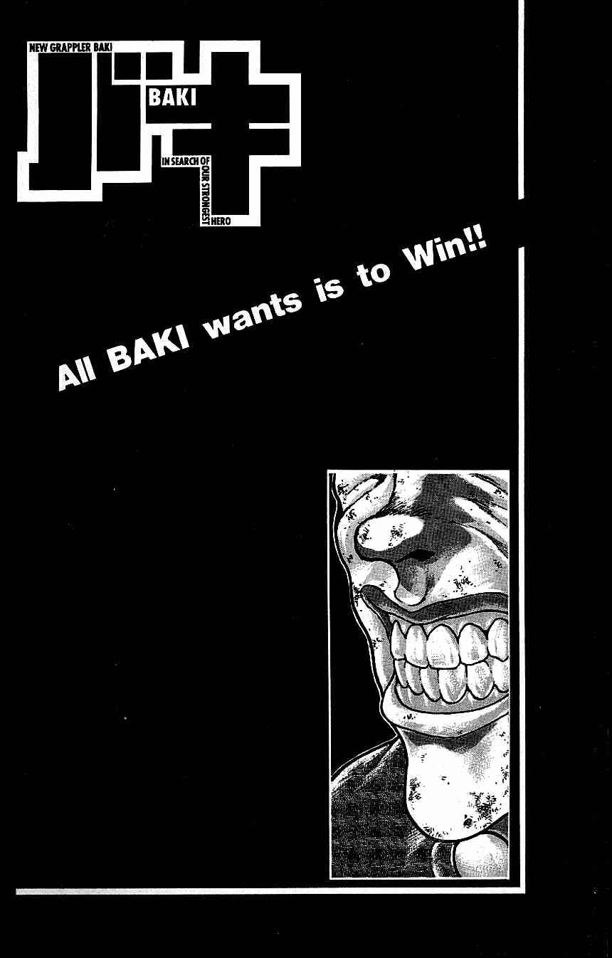 Page 1 Chapter 127 New Grappler Baki
