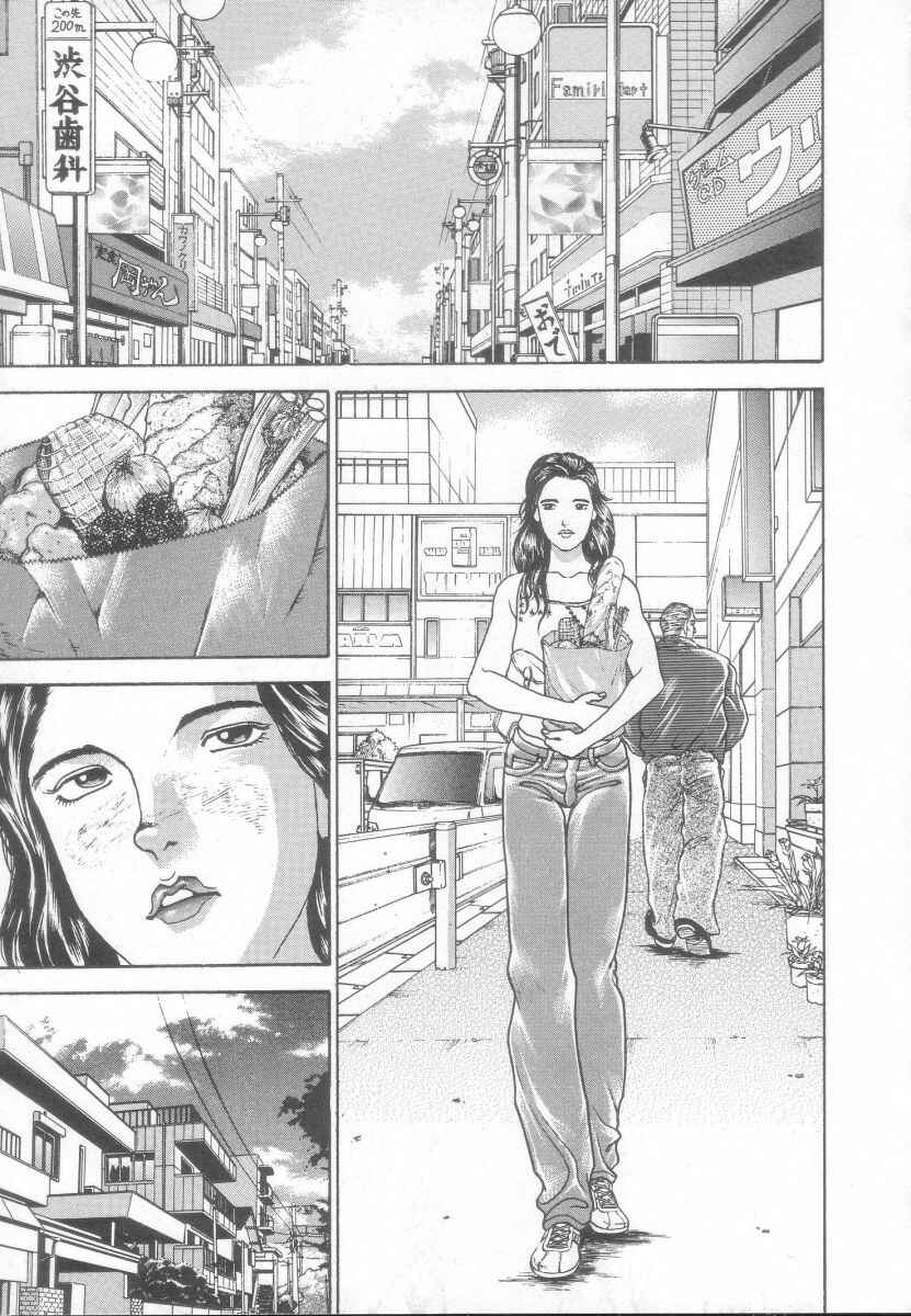 Page 10 Chapter 127 New Grappler Baki