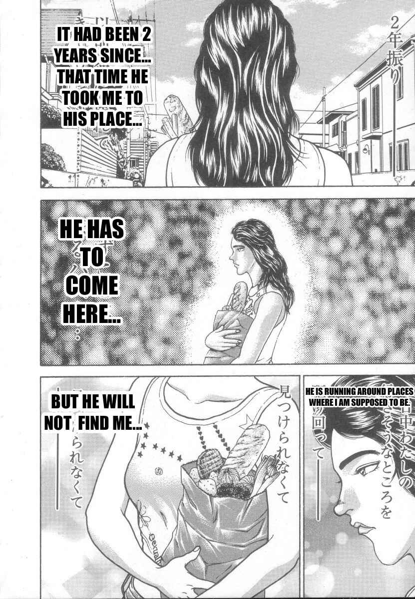 Page 11 Chapter 127 New Grappler Baki