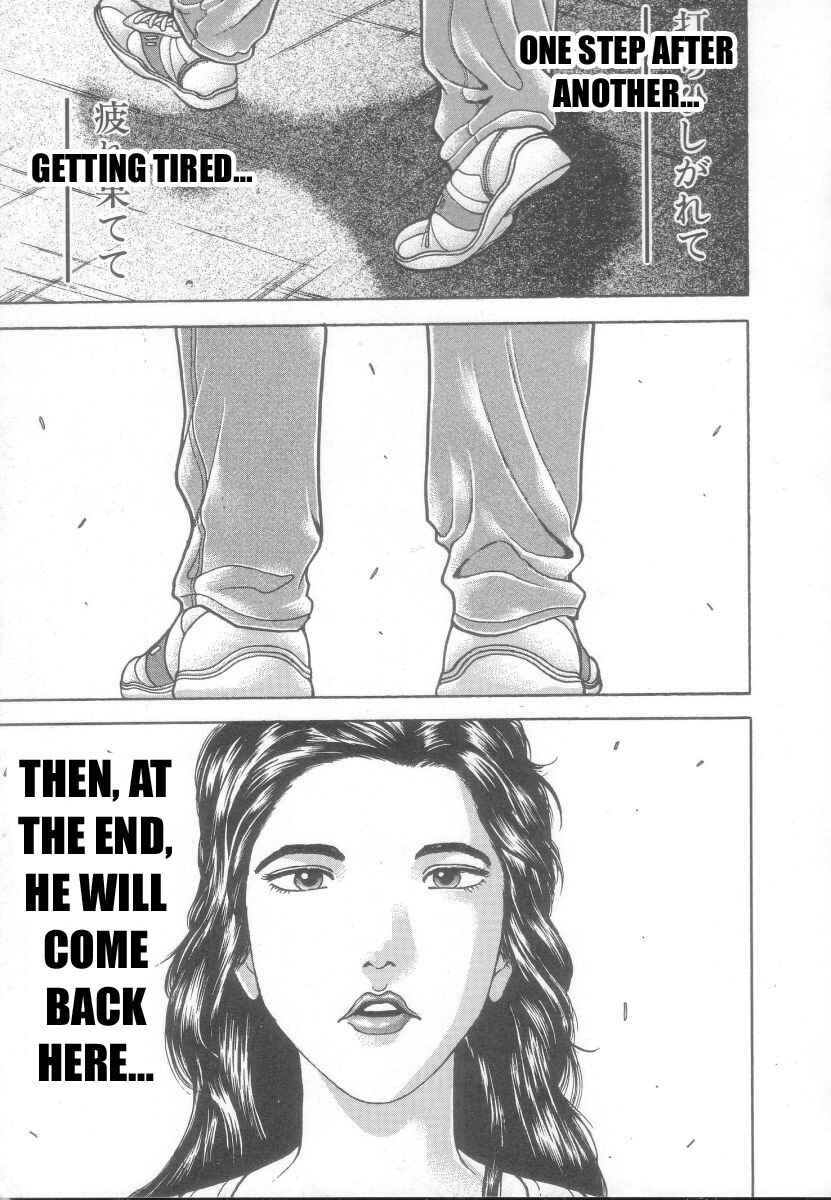 Page 12 Chapter 127 New Grappler Baki