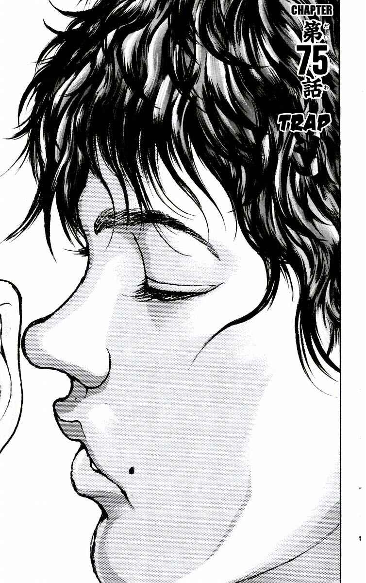 Page 1 Chapter 75 New Grappler Baki