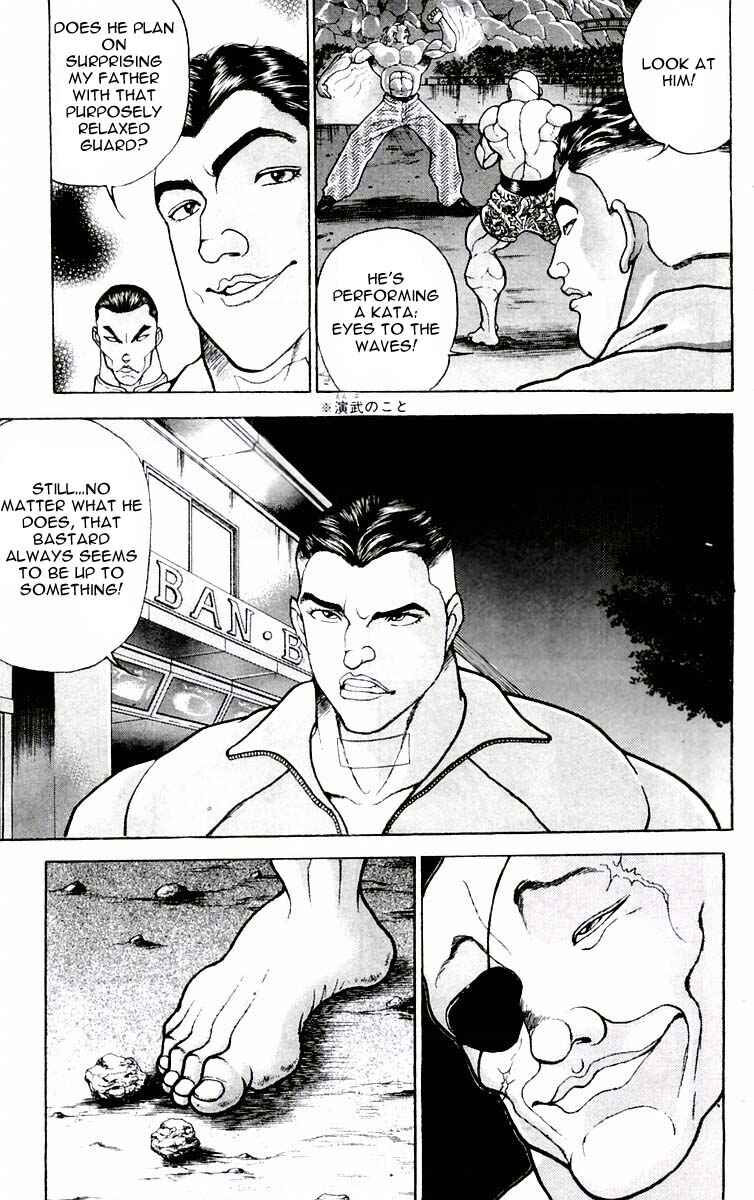 Page 5 Chapter 75 New Grappler Baki