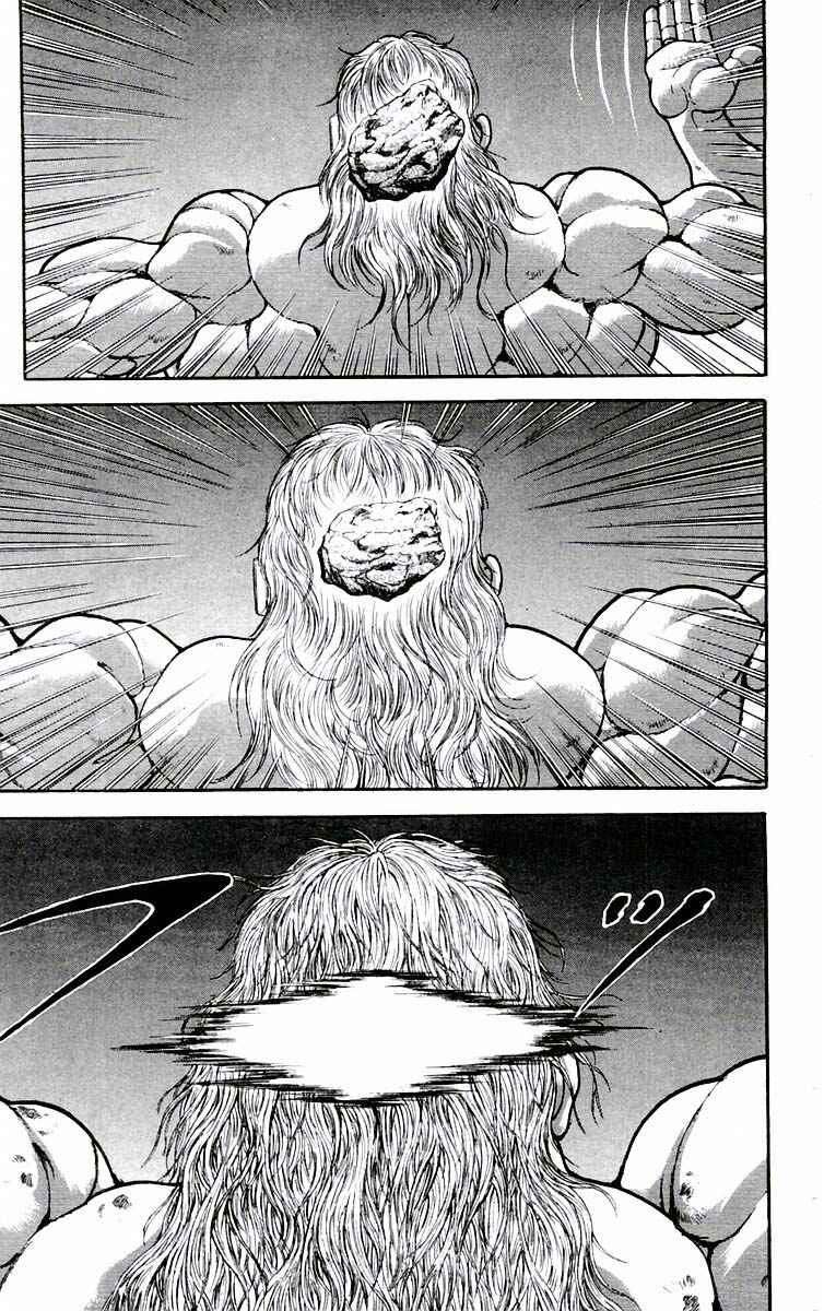 Page 9 Chapter 75 New Grappler Baki
