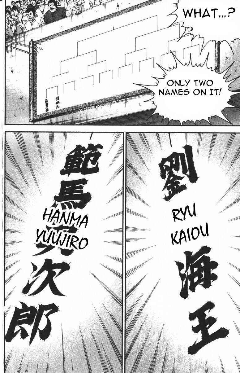 Page 9 Chapter 179 New Grappler Baki