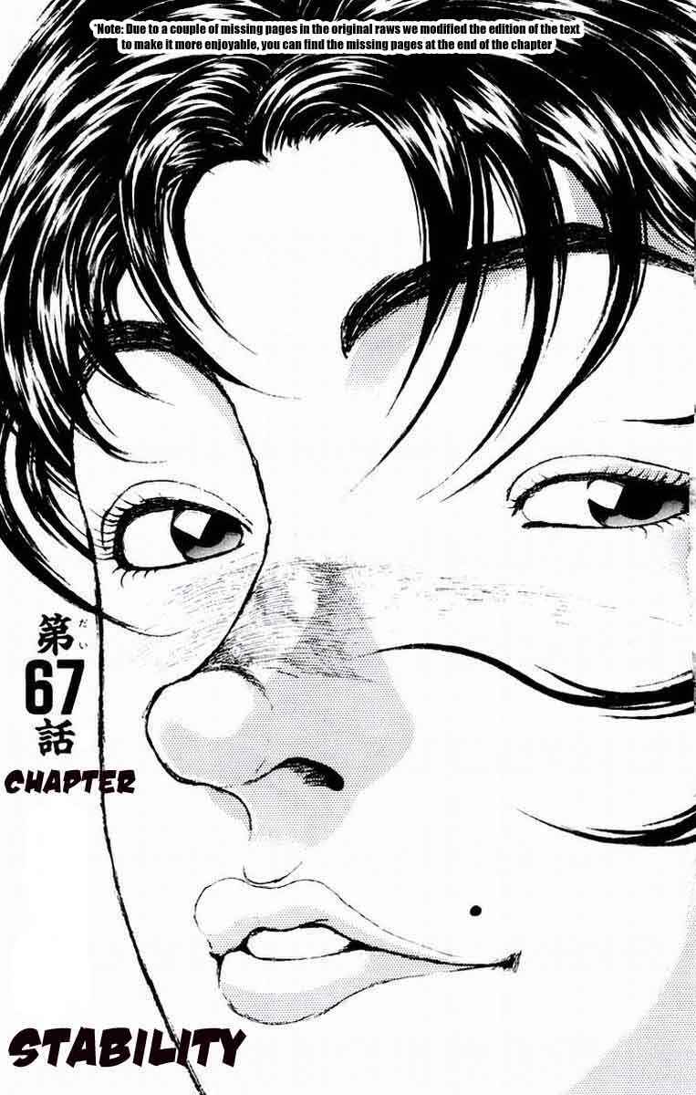 Page 1 Chapter 67 New Grappler Baki