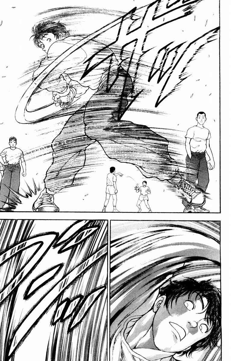 Page 15 Chapter 17 New Grappler Baki