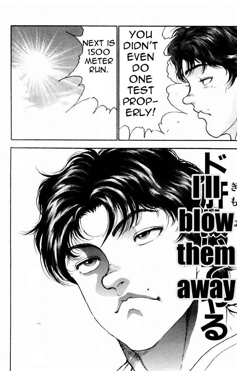 Page 26 Chapter 17 New Grappler Baki