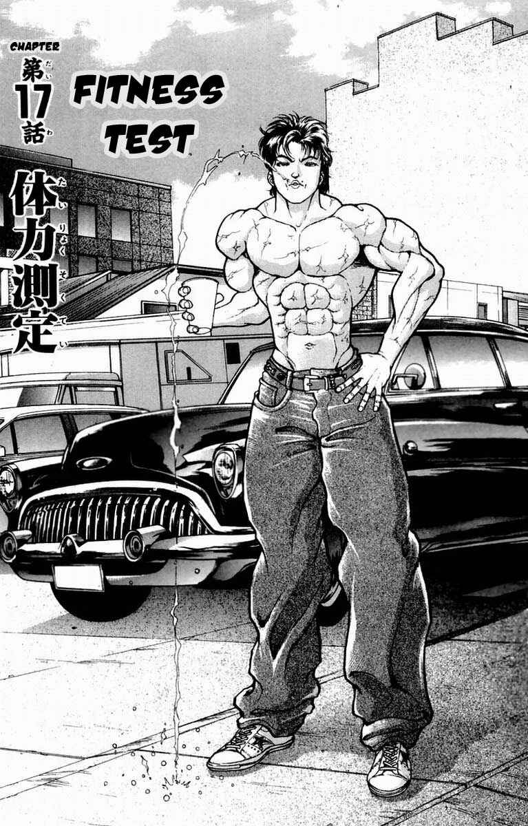 Page 7 Chapter 17 New Grappler Baki