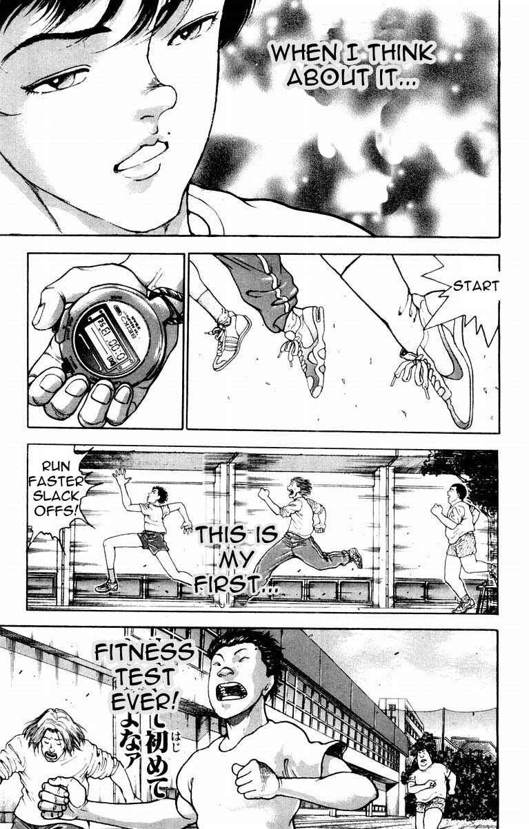 Page 9 Chapter 17 New Grappler Baki