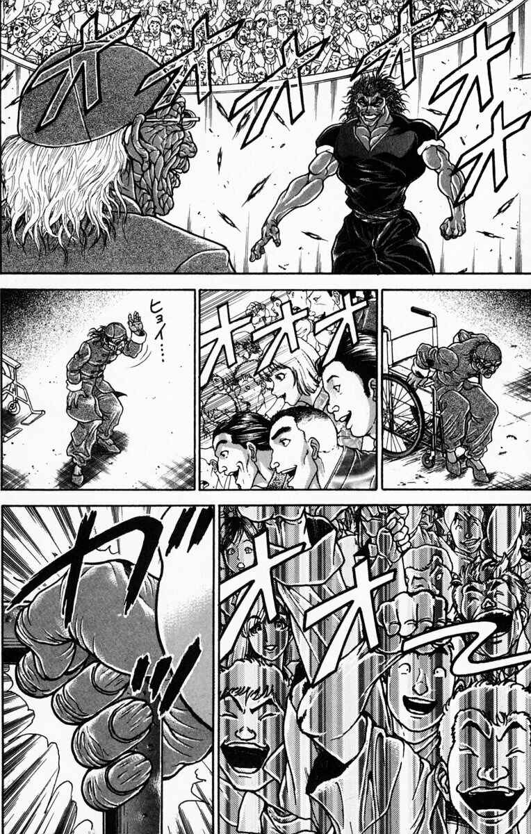 Page 20 Chapter 225 New Grappler Baki