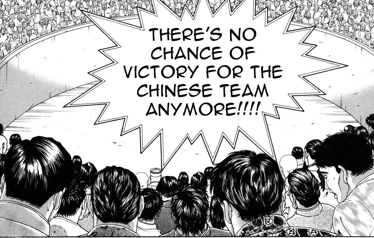 Page 5 Chapter 225 New Grappler Baki