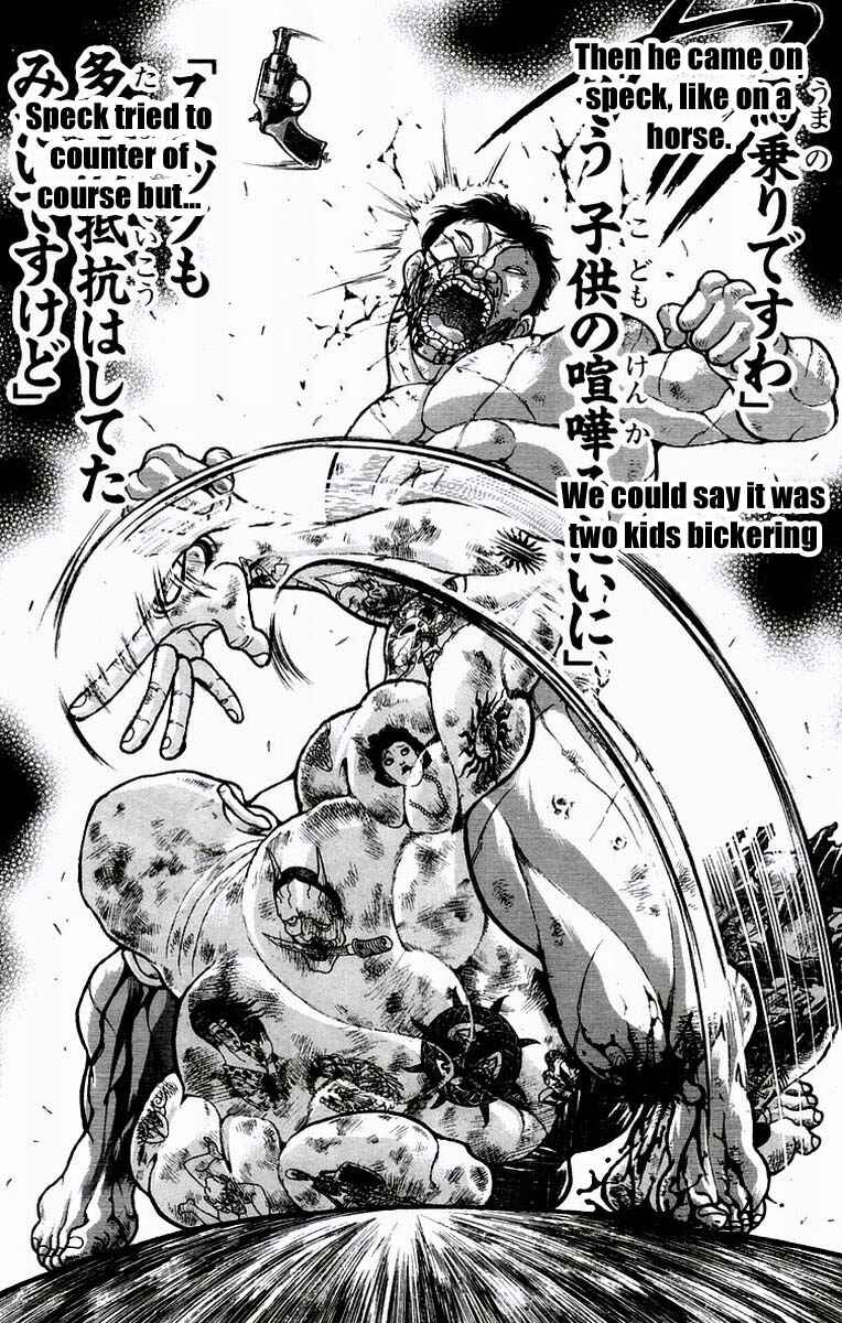 Page 16 Chapter 38 New Grappler Baki