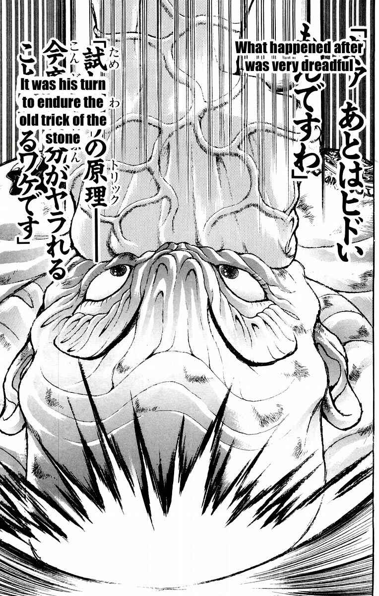 Page 17 Chapter 38 New Grappler Baki