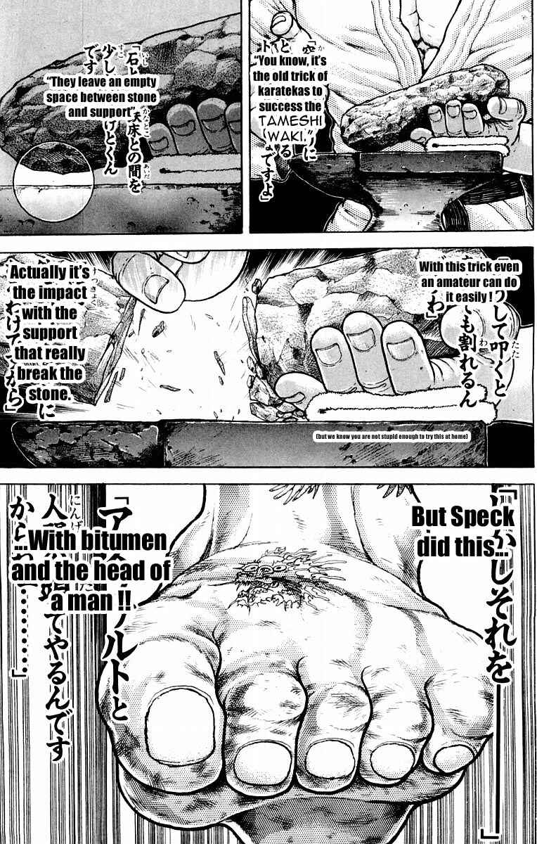 Page 7 Chapter 38 New Grappler Baki