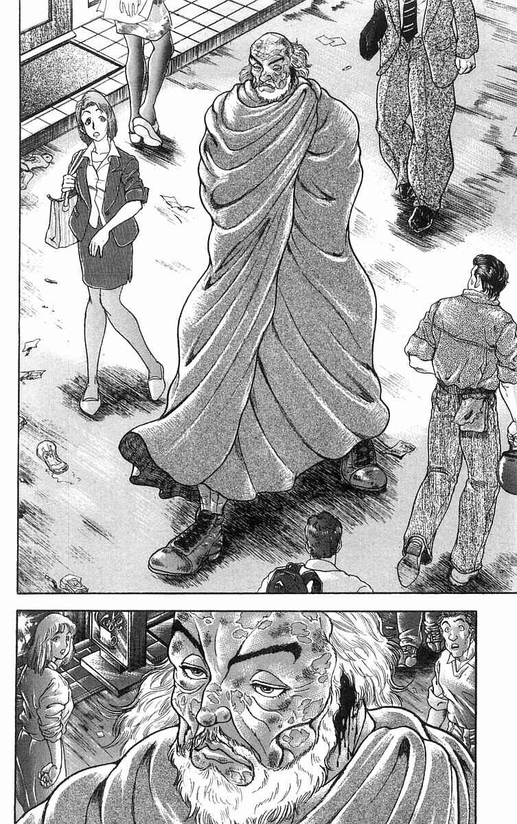 Page 13 Chapter 53 New Grappler Baki