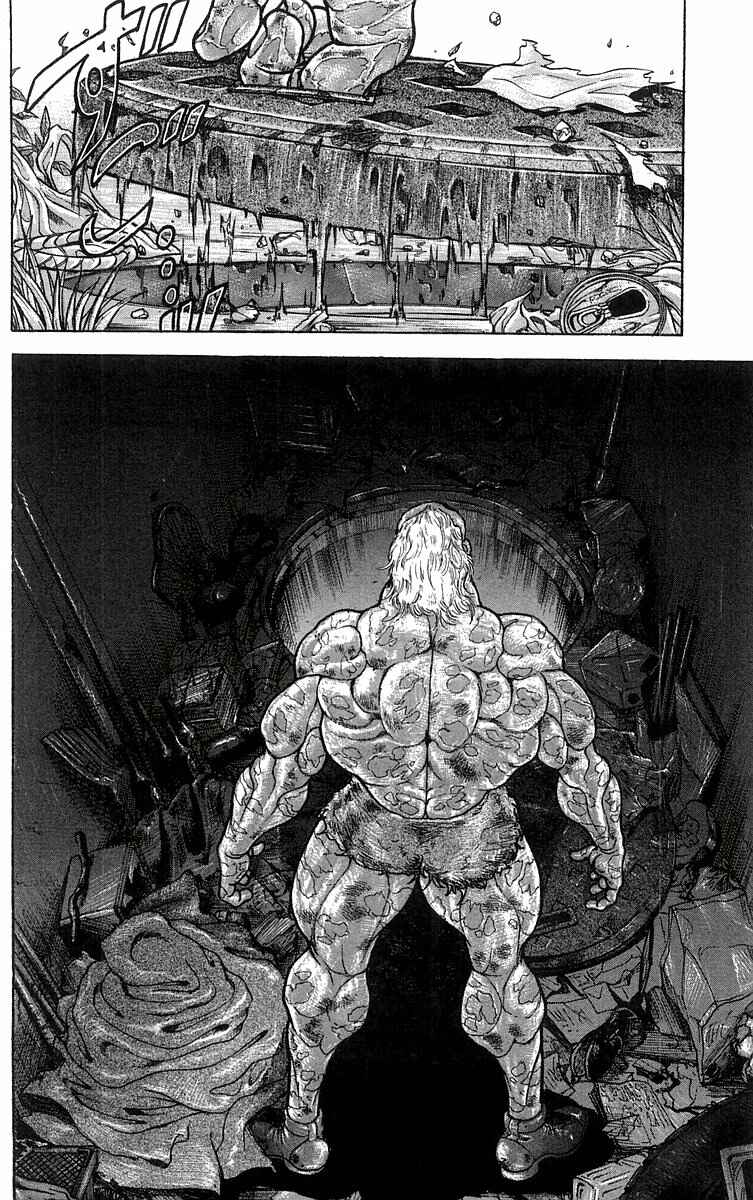 Page 17 Chapter 53 New Grappler Baki