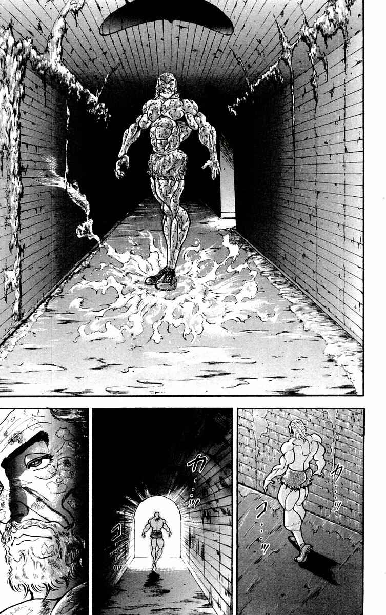 Page 22 Chapter 53 New Grappler Baki