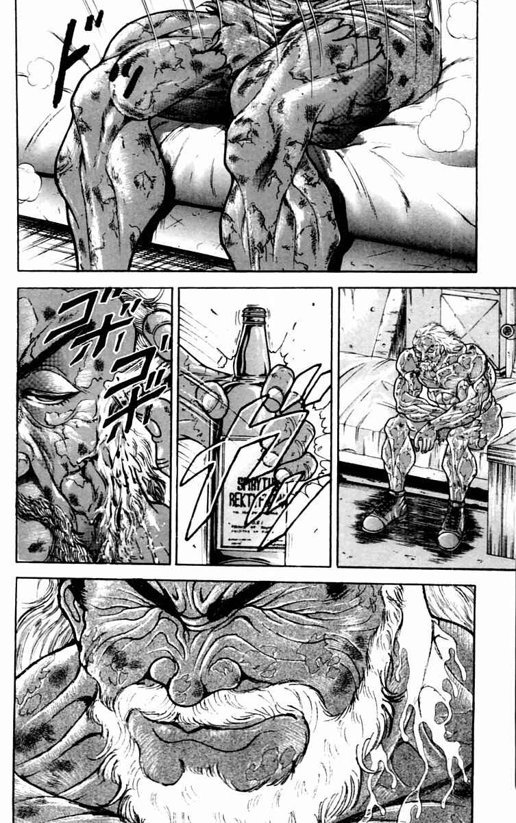 Page 24 Chapter 53 New Grappler Baki