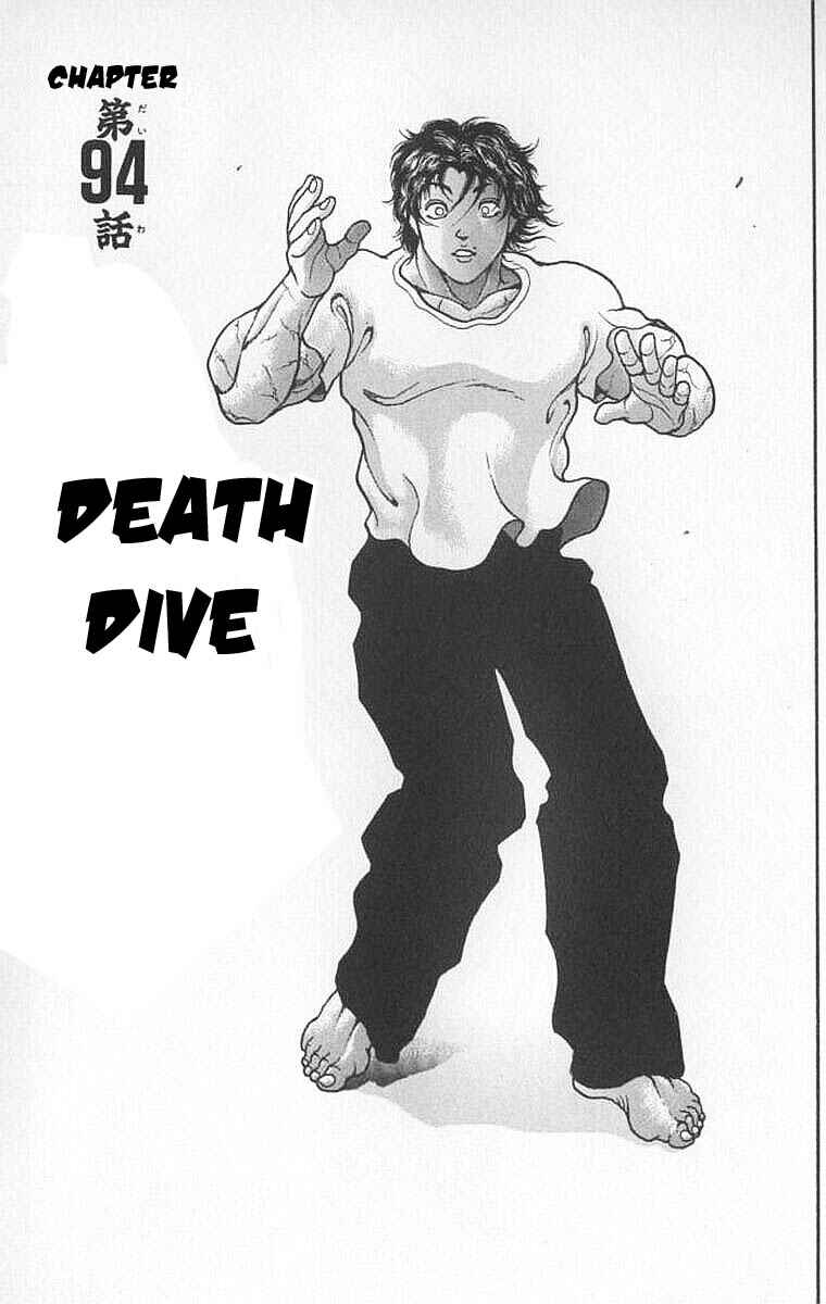 Page 1 Chapter 94 New Grappler Baki
